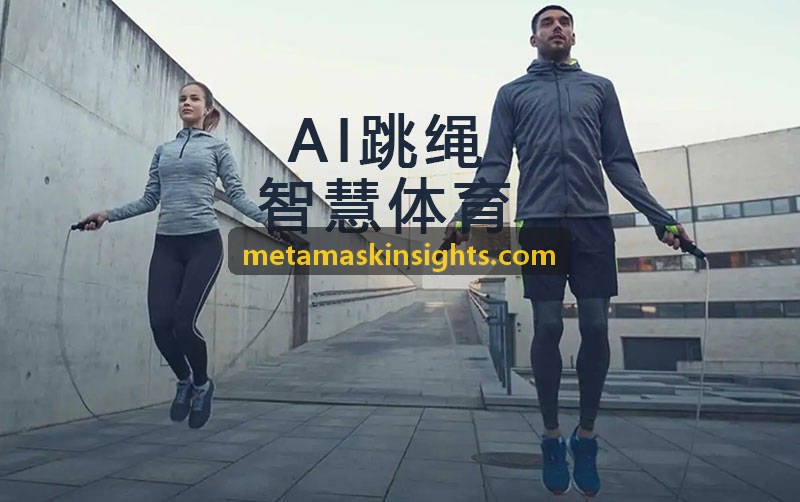 NFT批量铸造与交易钱包架构
